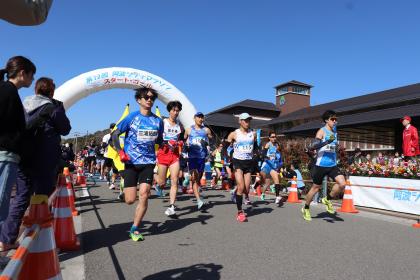 市制20周年記念 第21回 阿波シティマラソン