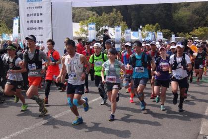 第6回滋賀湖南市十二坊トレイルラン＆ウォーク～修験道を駈ける～