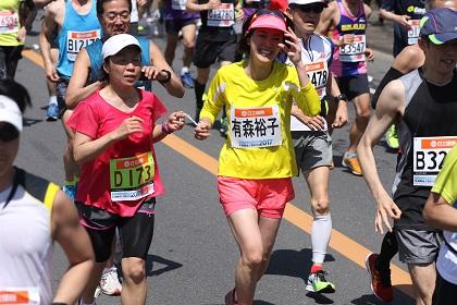 国際ブラインドマラソン2026