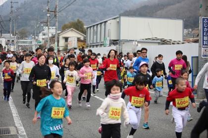 第47回愛らぶ高梁ふれあいマラソン