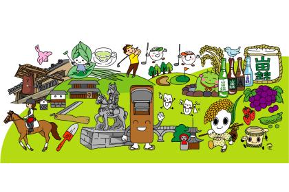 第31回 みっきぃふれあいマラソン