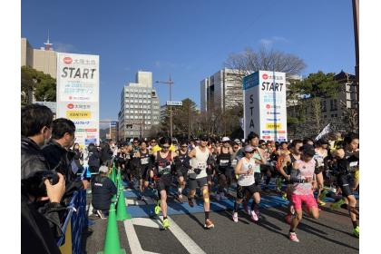 静岡マラソン2026【ファンラン11.6km】