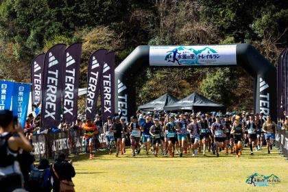 第4回あやべ水源の里トレイルラン