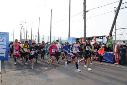 第32回坂出天狗マラソン