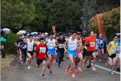 第27回高槻クロスカントリー