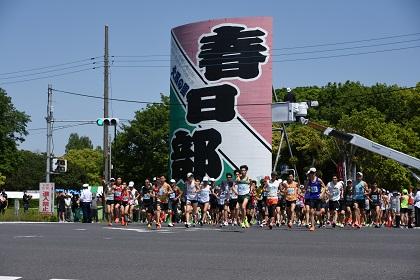 第38回春日部大凧マラソン大会