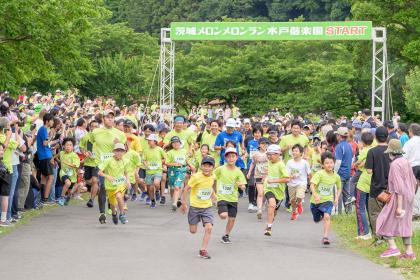 第9回茨城メロンメロンラン水戸偕楽園