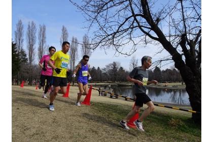 ～茶の都いるま～ 第39回 彩の森クロスカントリー