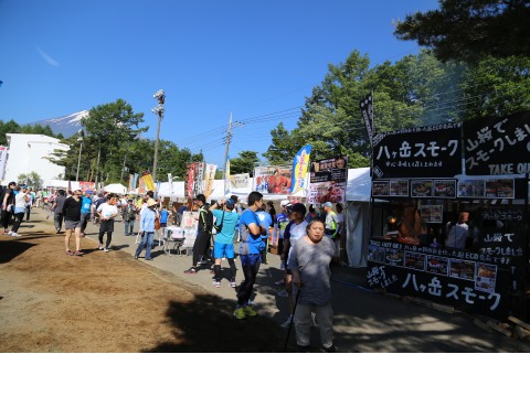 第46回スポニチ山中湖ロードレース