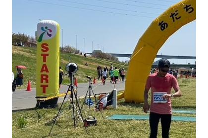 あだち荒川マラソン大会2026