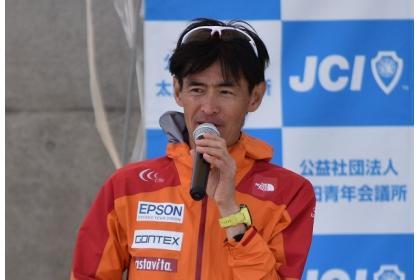 2026上州八王子丘陵ファントレイル in OTA