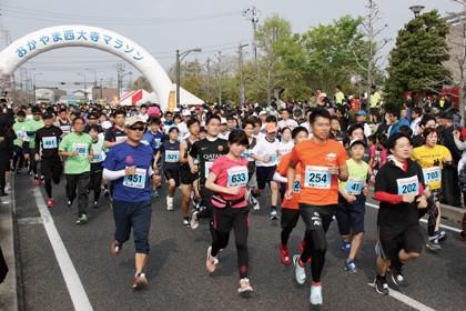 おかやま西大寺マラソン大会2026