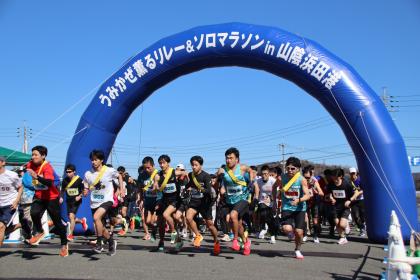 うみかぜ薫るリレー＆ソロマラソンin山陰浜田港  ～マリン大橋4時間走り続け耐～