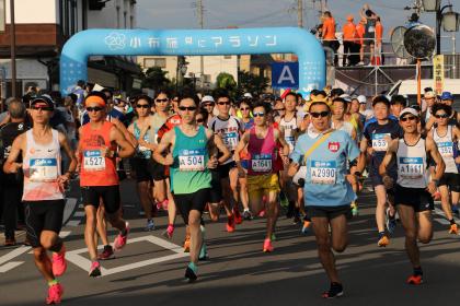 第23回小布施見にマラソン