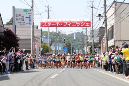 第46回河北新報錦秋湖マラソン