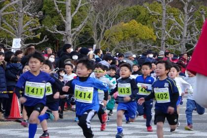 第18回 南あわじランニングフェスティバル