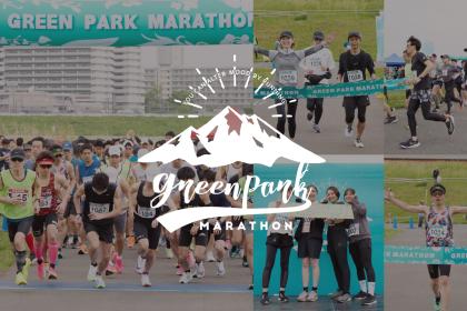 GREEN PARK MARATHON 2026 in TOKYO -チャリティーラン-