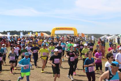 第36回よこはま菜の花マラソン