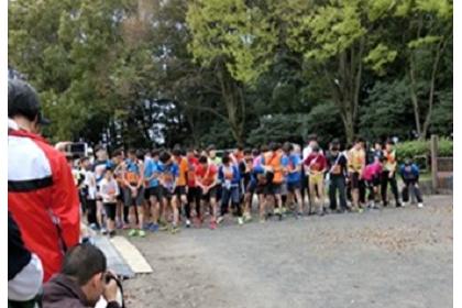 第21回愛知リレーマラソン