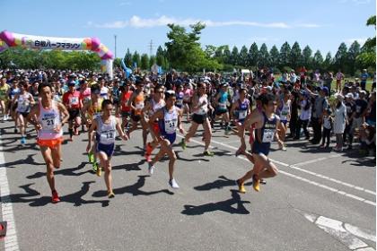 第39回白根ハーフマラソン