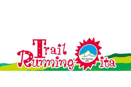 TrailRunning Oita 国東六郷満山(0to5)～国東ビーチ～