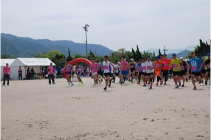 第41回 浦富海岸健康マラソン