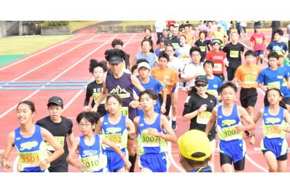 第48回鯖江つつじマラソン