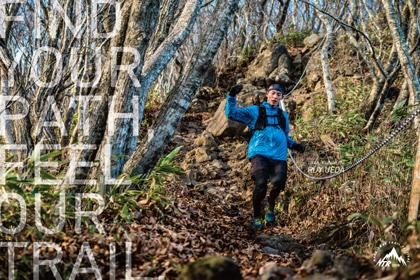 名久井岳アドベンチャートレイルレース