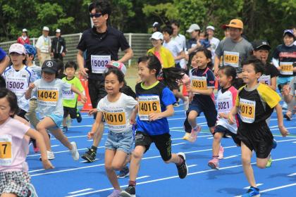 大山町名和マラソンフェスタ2026