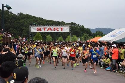 第18回国営越後丘陵公園リレーマラソン