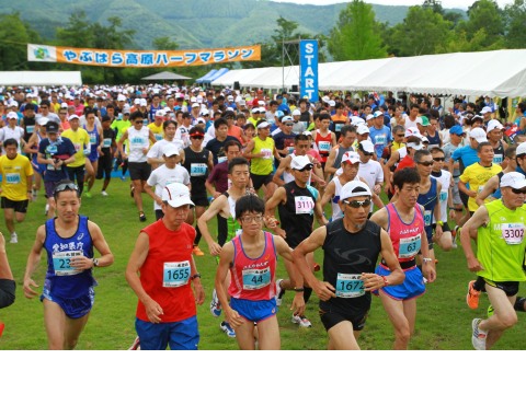 第39回やぶはら高原はくさいマラソン