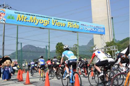 妙義山ビューライドin富岡2026