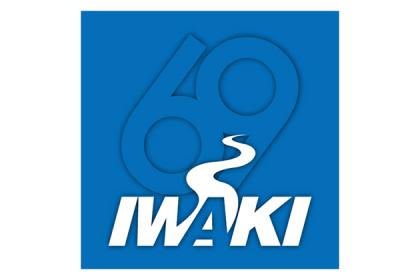 チャレンジヒルクライム岩木山2026