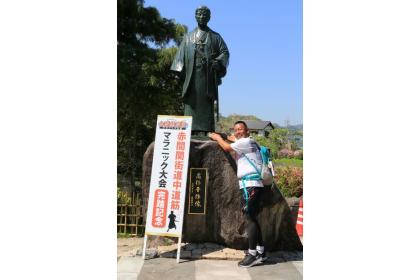 高杉晋作　維新の乱（Run）マラニック大会2026　～赤間関街道中道筋コース～