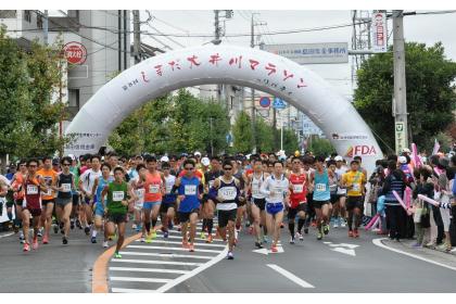 第18回しまだ大井川マラソンinリバティ