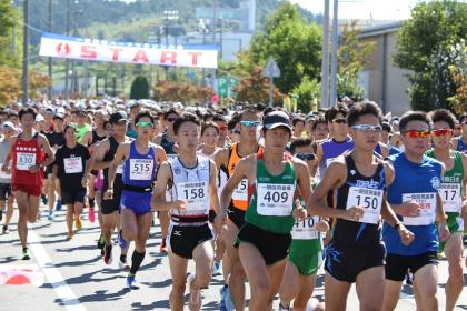 第45回一関国際ハーフマラソン 併催 第5回ハーフマラソンみちのく選手権
