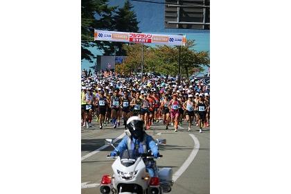 第39回田沢湖マラソン