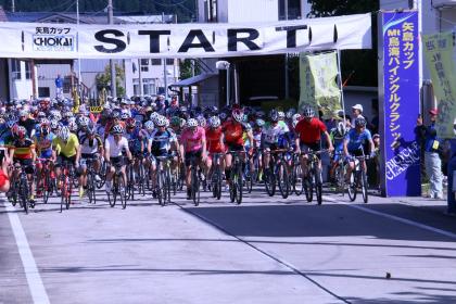 第39回矢島カップMt.鳥海バイシクルクラシック
