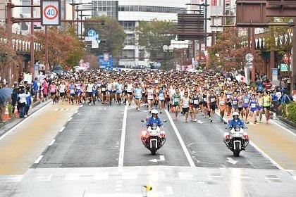 第11回水戸黄門漫遊マラソン【市民先行枠】