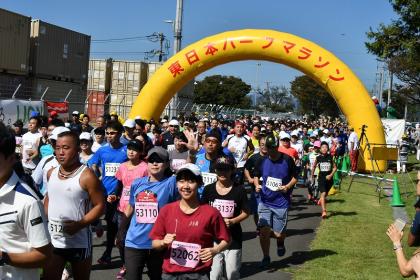 第10回東日本ハーフマラソン・8km&駅伝