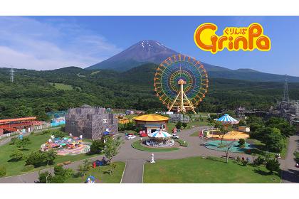 第6回 裾野高原トレイルラン in PICA富士ぐりんぱ