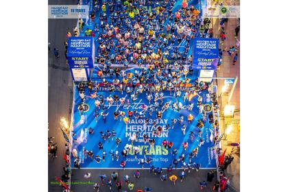 ハノイ マラソン2026【スーパーアーリー】(The Standard Chartered Hanoi Marathon - Heritage Race 202...