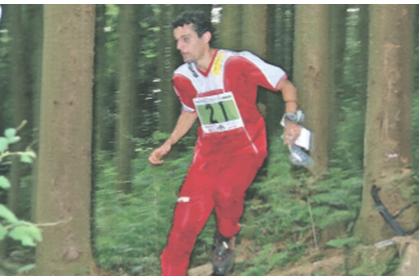 三河高原トレイルランニングレース2026