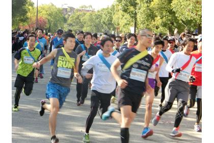 みんなのリレマラ 第7回長居公園リレーマラソン