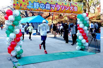New Year 上野の森 20kmマラソン・10kmマラソン