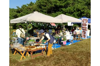 ちばトマトマラソン