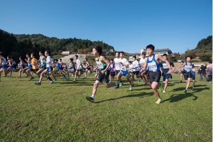 清川村制70周年記念事業　第39回清川やまびこマラソン