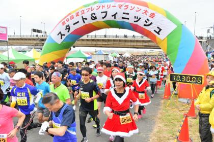 第15回 足立フレンドリーハーフマラソン