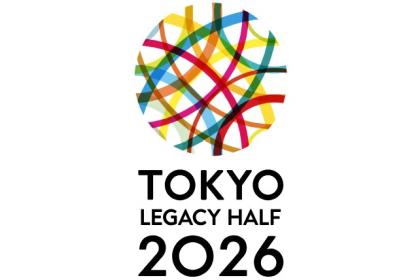 東京レガシーハーフマラソン2026【準エリート】