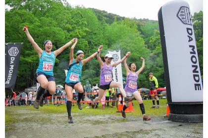 2026 DA MONDE TRAIL Challenge Autumn